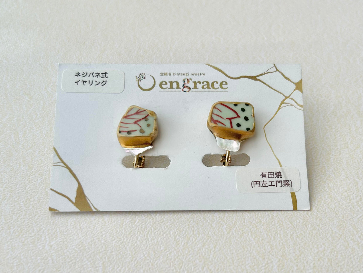 Imari Ware Kintsugi Titanium Earrings Gold Carnelian