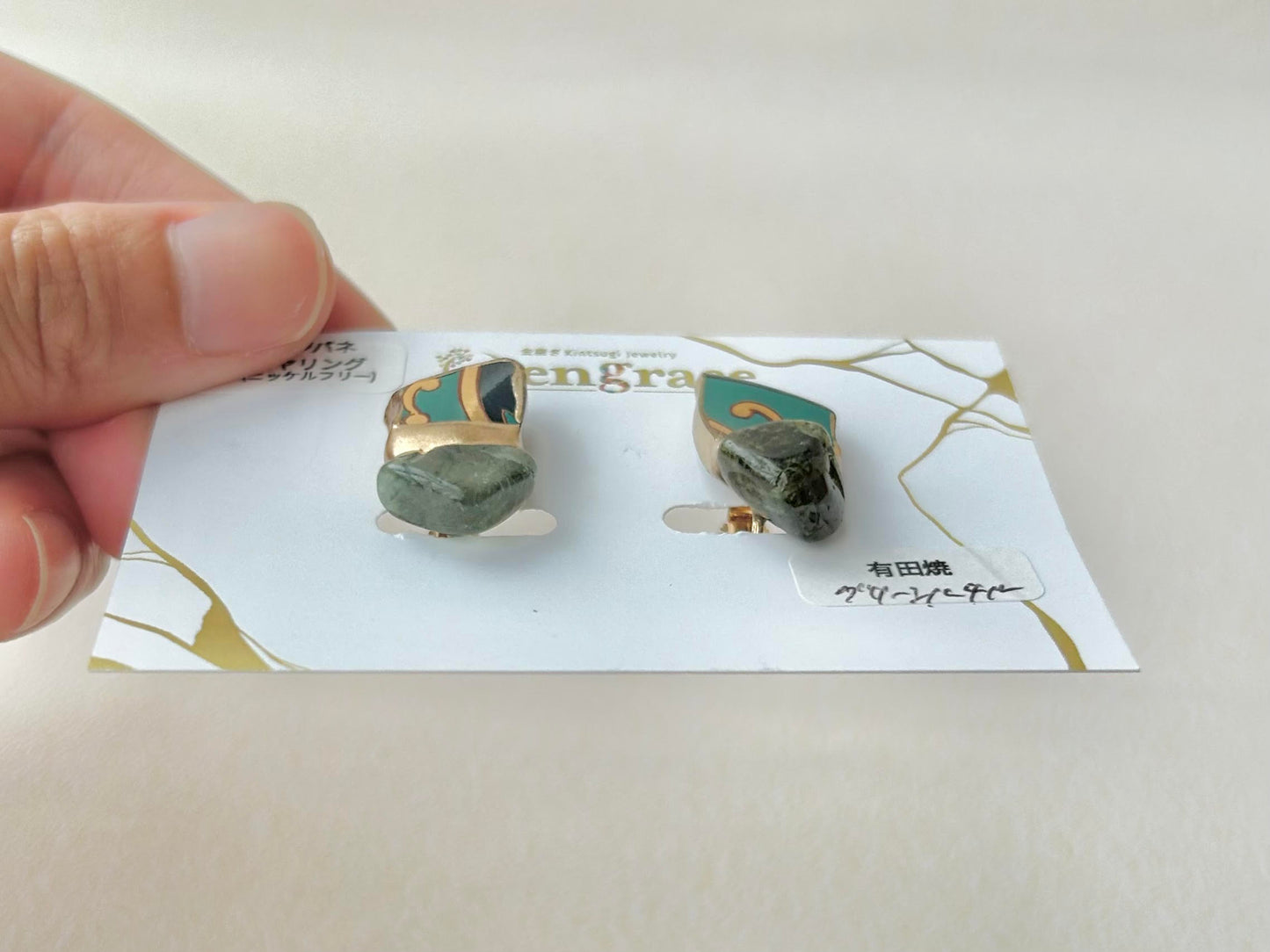 Imari Ware Kintsugi Titanium Earrings Gold Carnelian