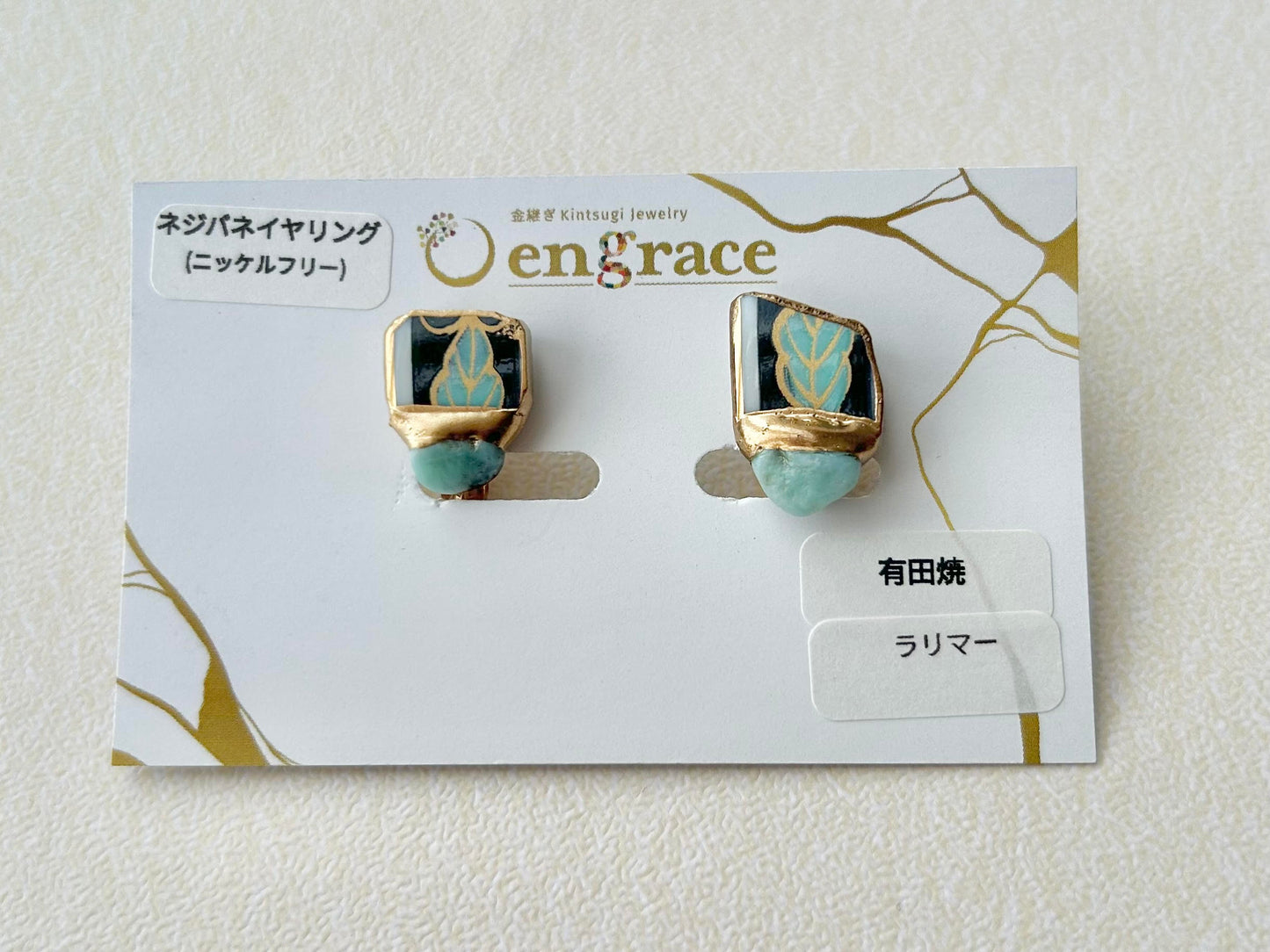 Imari Ware Kintsugi Titanium Earrings Gold Carnelian