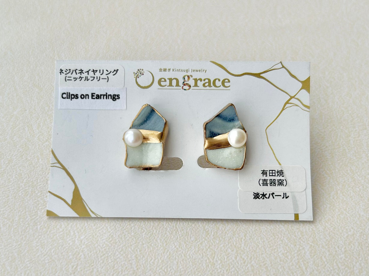 Imari Ware Kintsugi Titanium Earrings Gold Carnelian