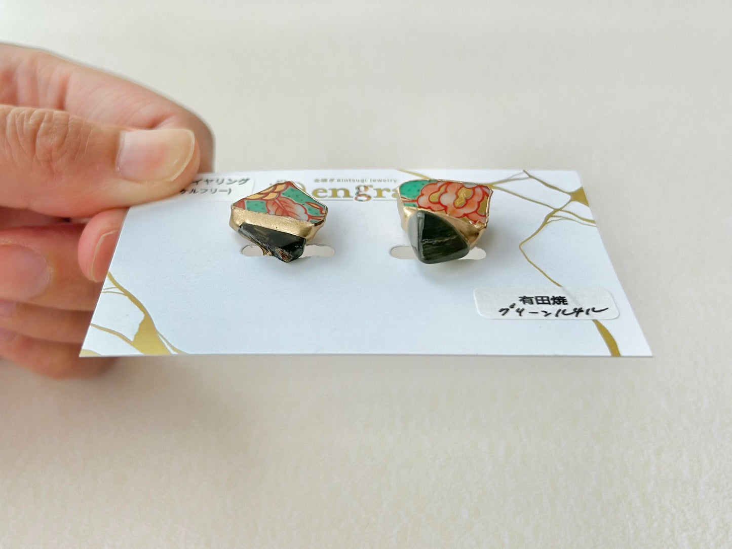 Imari Ware Kintsugi Titanium Earrings Gold Carnelian