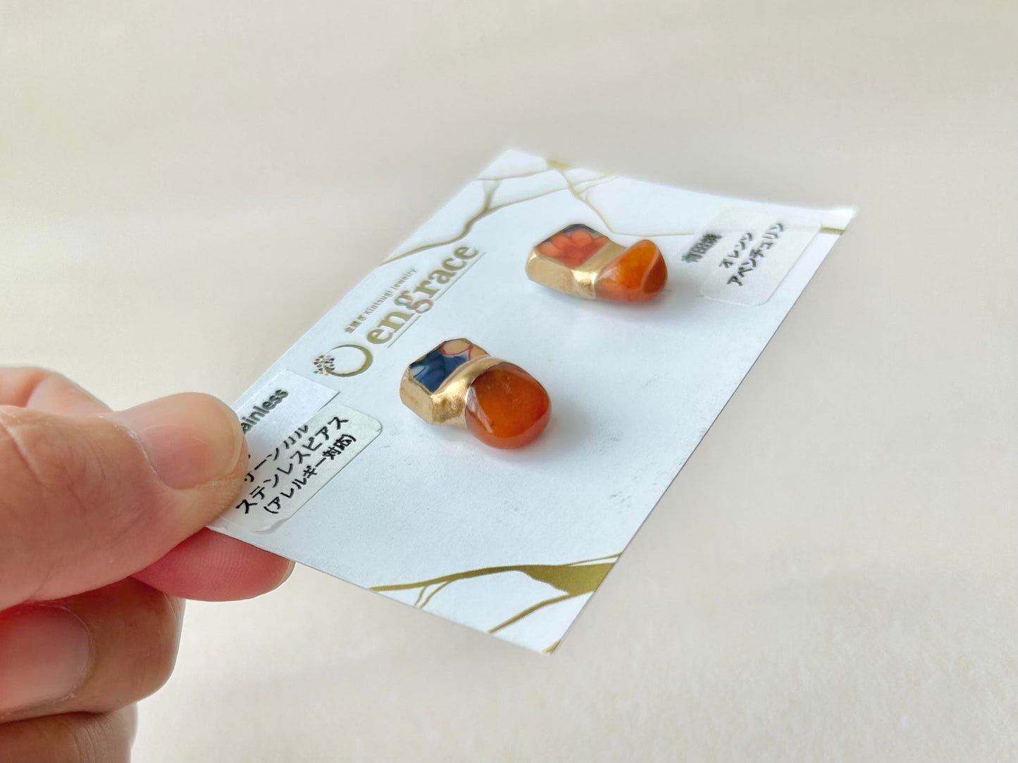 有田焼 金継ぎ サージカルステンレスピアス オレンジ 花柄 オレンジアベンチュリン 天然石 伝統工芸 #304