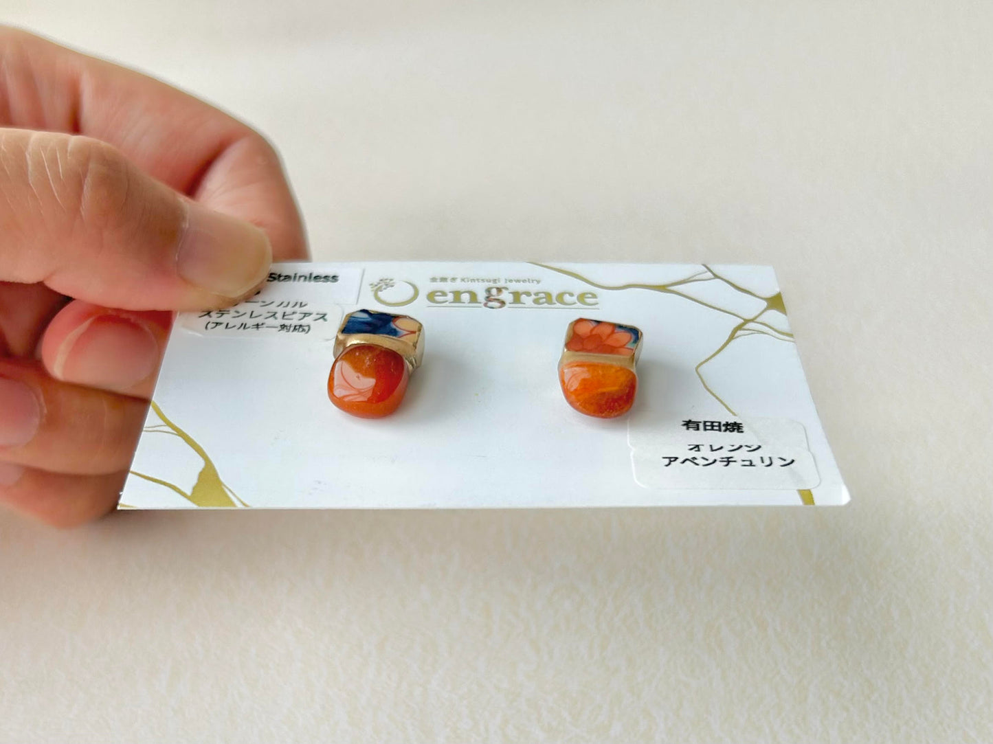 有田焼 金継ぎ サージカルステンレスピアス オレンジ 花柄 オレンジアベンチュリン 天然石 伝統工芸 #304