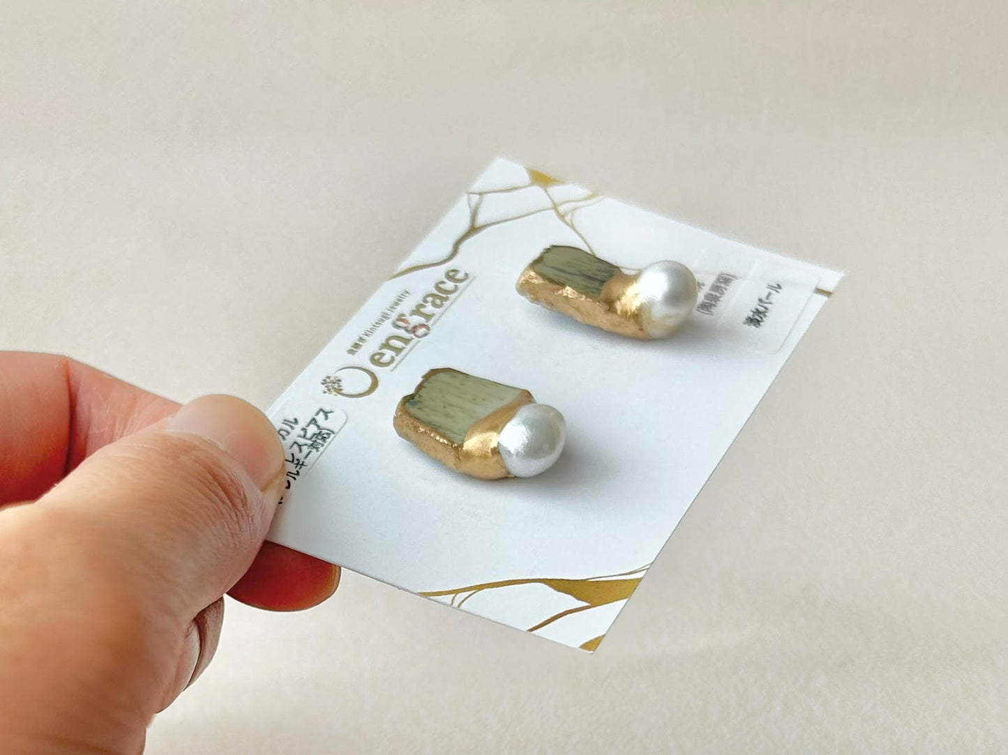 唐津焼 金継ぎ サージカルステンレスピアス グレー 淡水パール 天然石 伝統工芸 #305