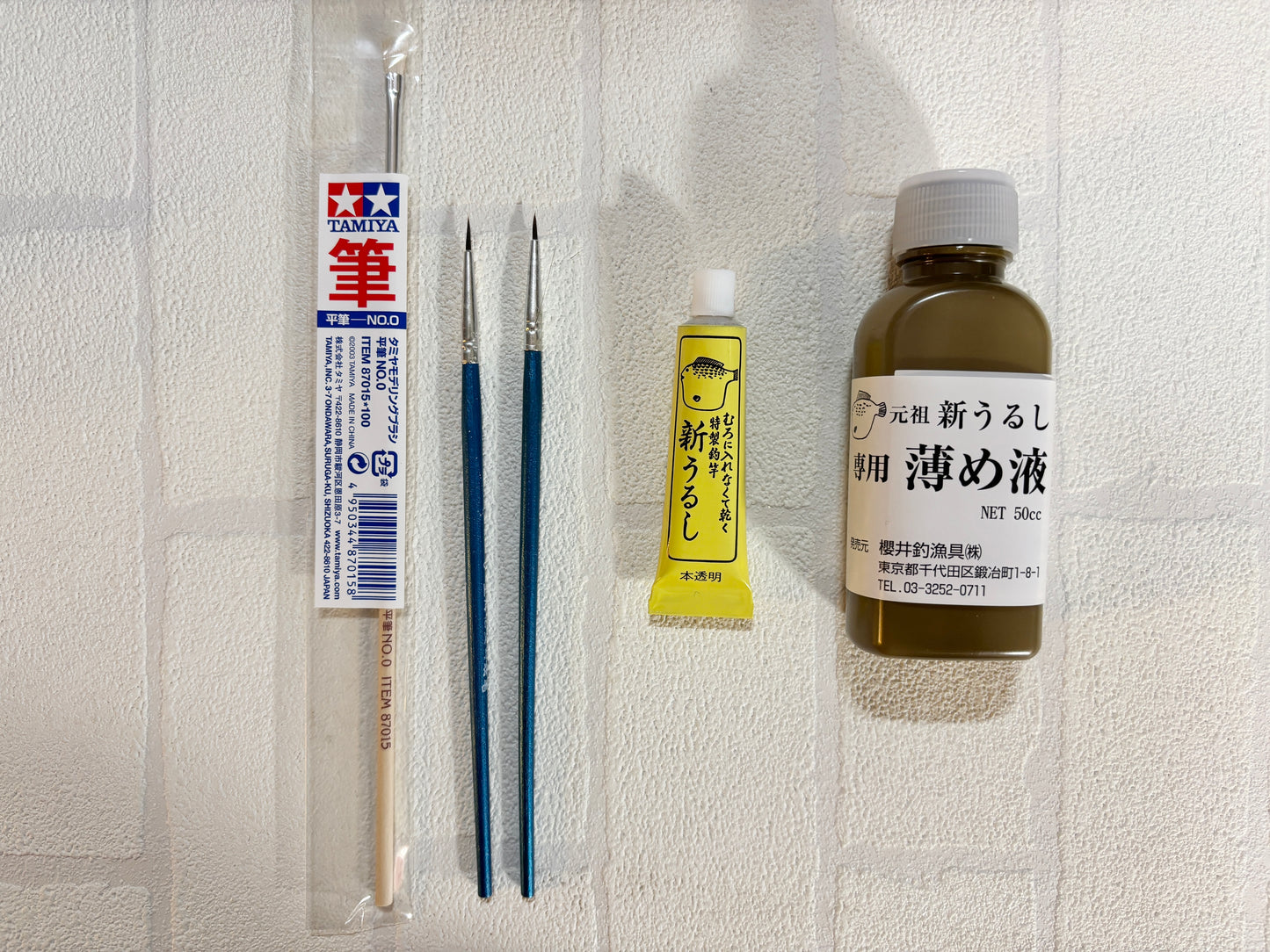 Gold powder, Urushi, Oil for KIntsugi Kit