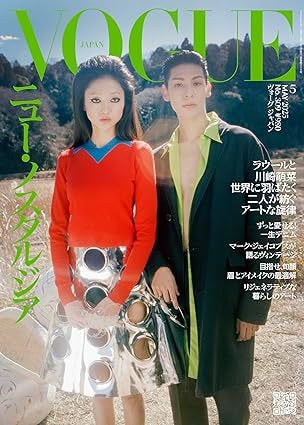受注制作 【金具が選べる】白華窯 **Vogue Japan 掲載作品 **金継ぎ サージカルステンレスピアス 淡水パール 上品 伝統工芸