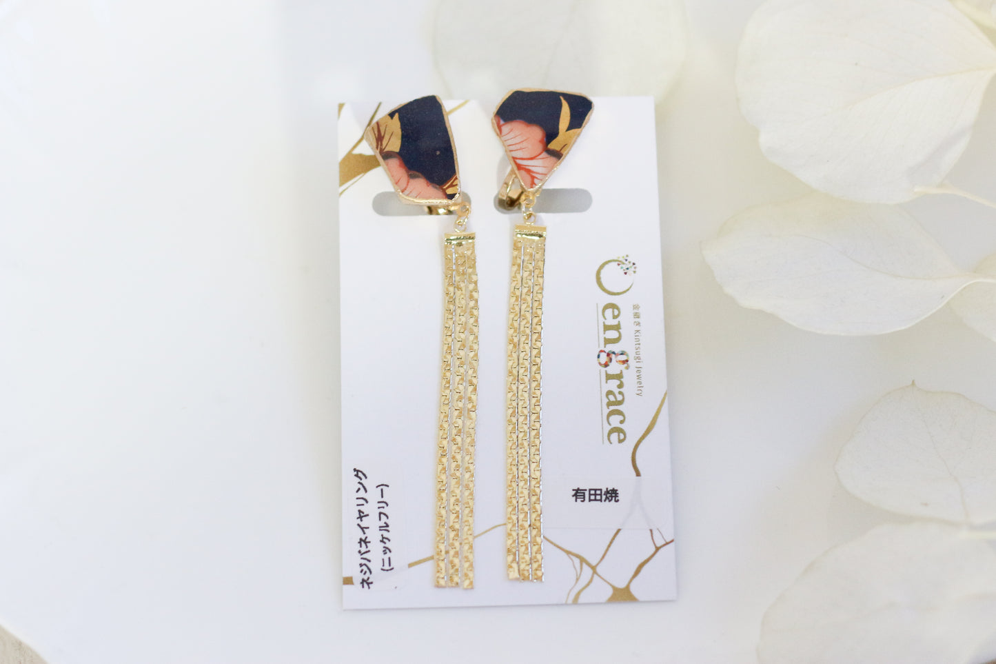 Imari Ware Kintsugi Titanium Earrings Gold Carnelian