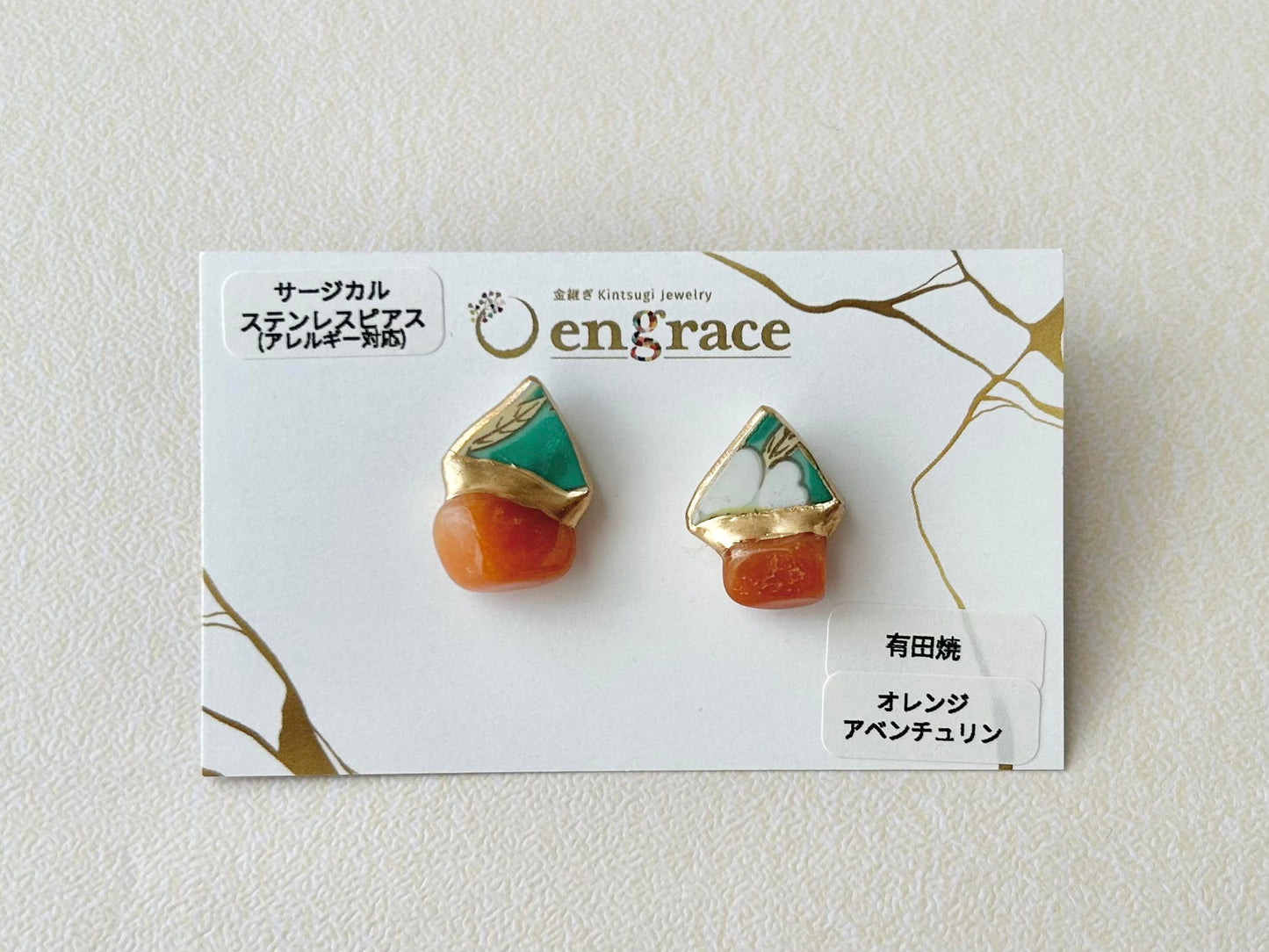 Imari Ware Kintsugi Titanium Earrings Gold Carnelian