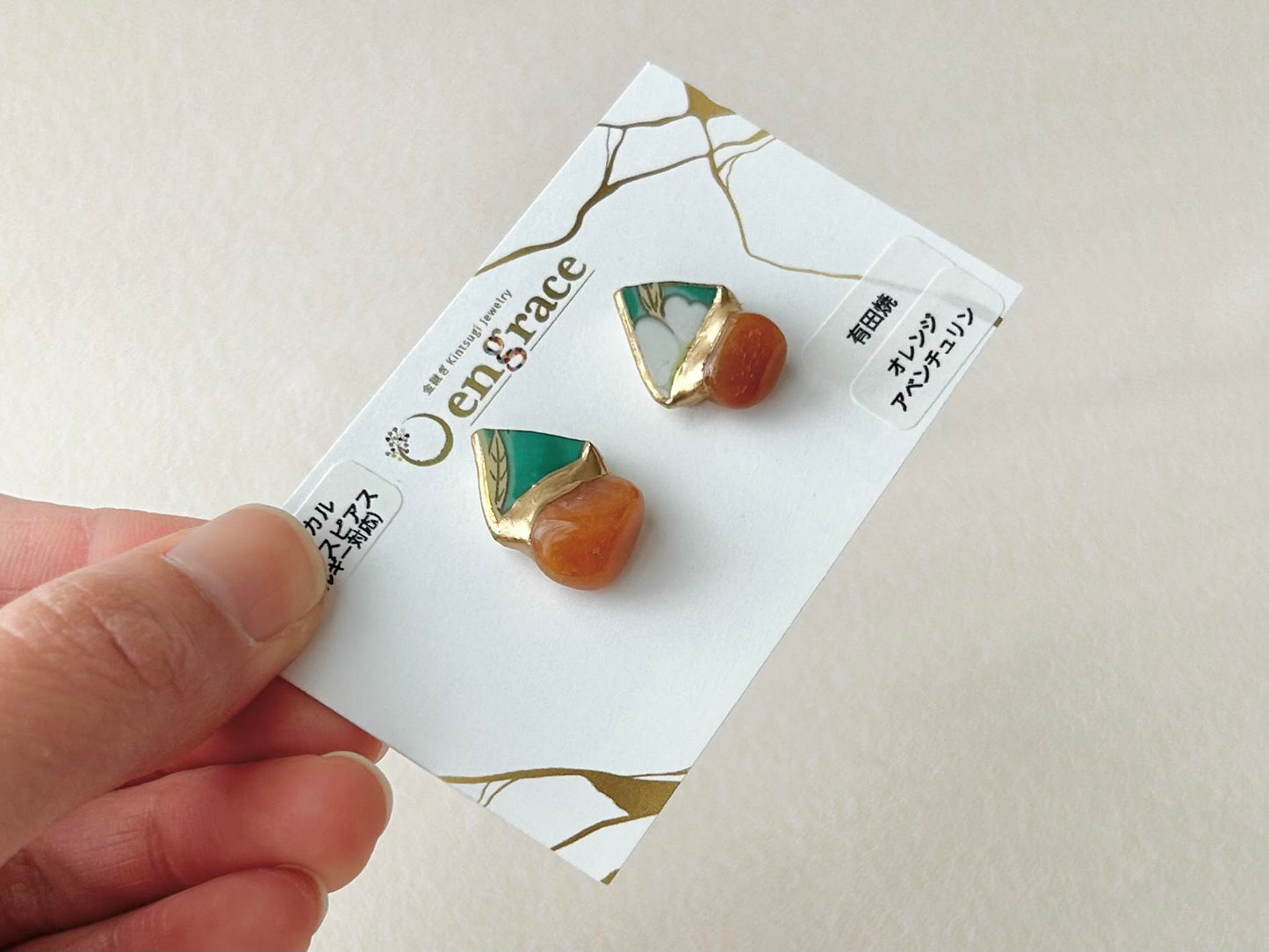 Imari Ware Kintsugi Titanium Earrings Gold Carnelian