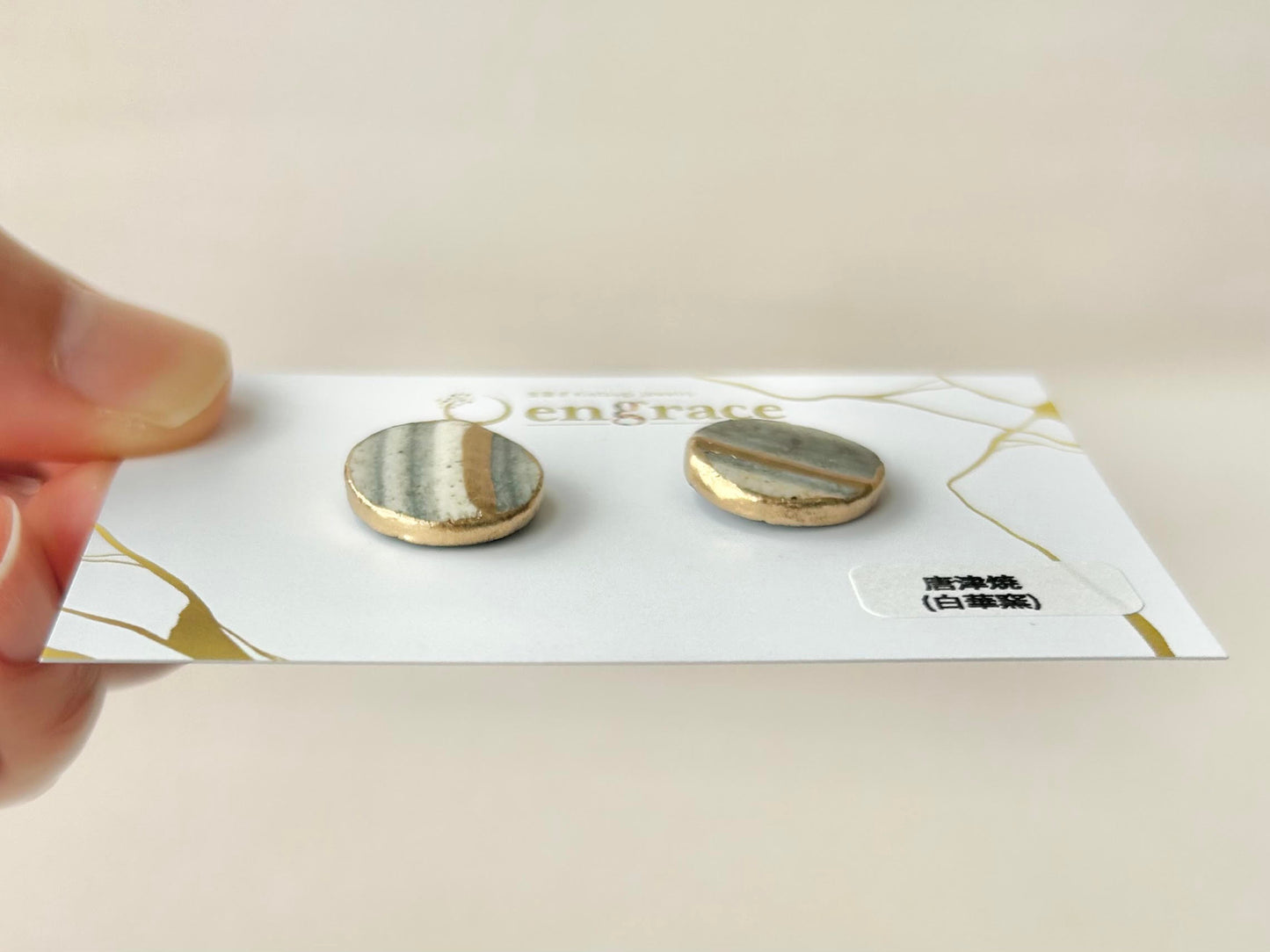 Sea Drifted Porcelain Kintsugi Ring one-size-fits-all