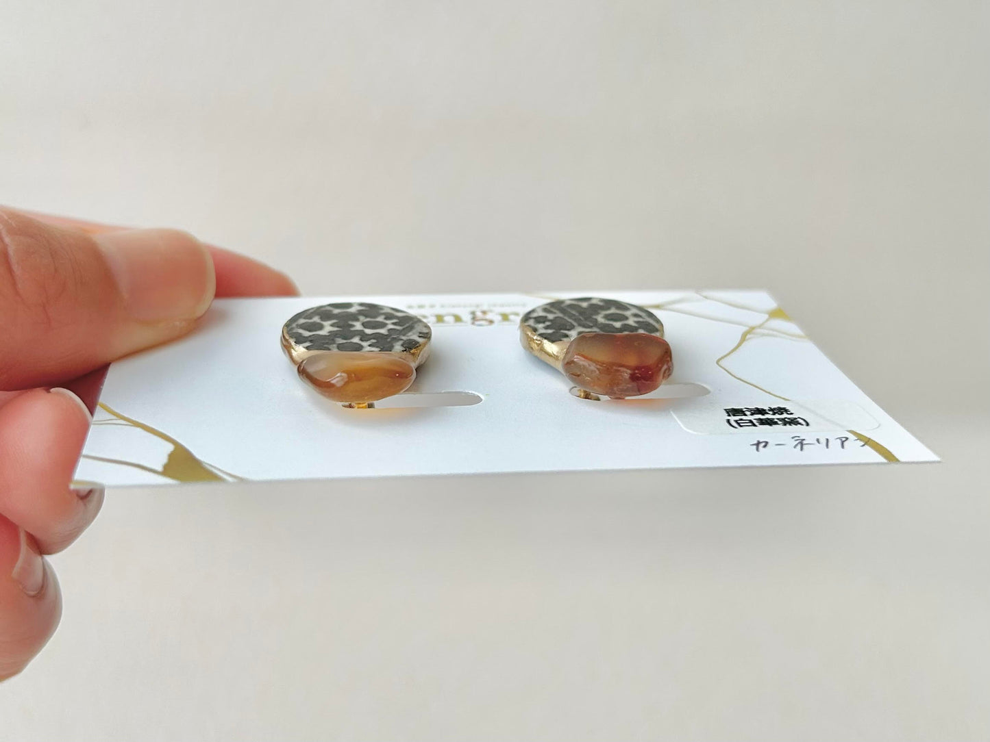 Sea Drifted Porcelain Kintsugi Ring one-size-fits-all