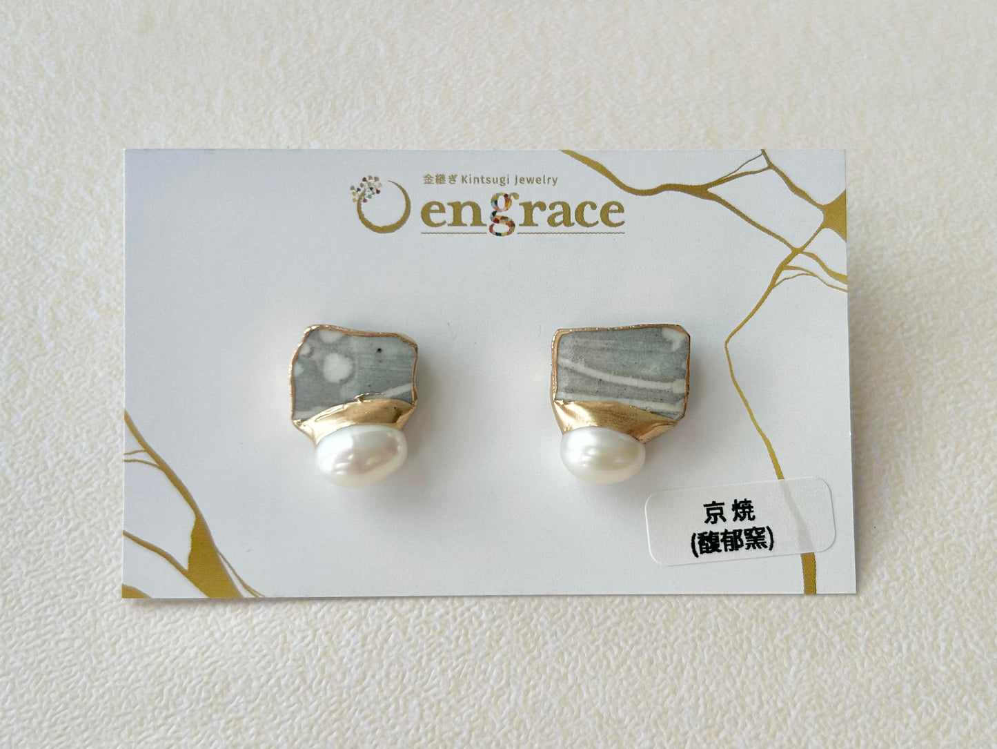 Imari Ware Kintsugi Titanium Earrings Gold Carnelian