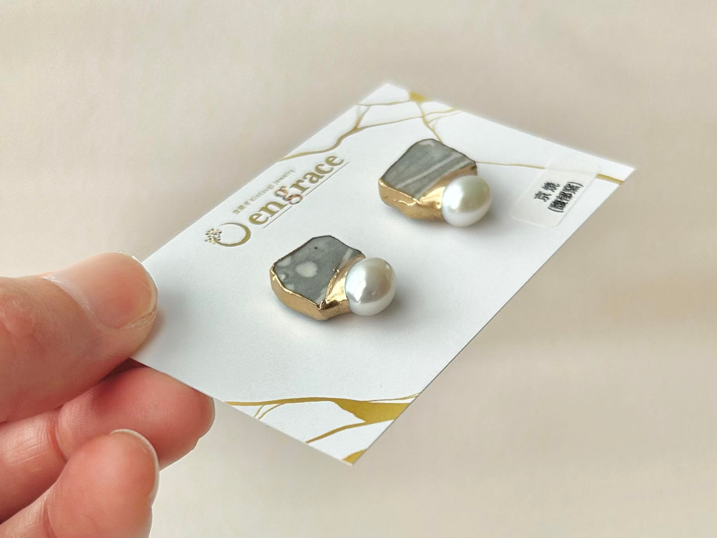 Imari Ware Kintsugi Titanium Earrings Gold Carnelian