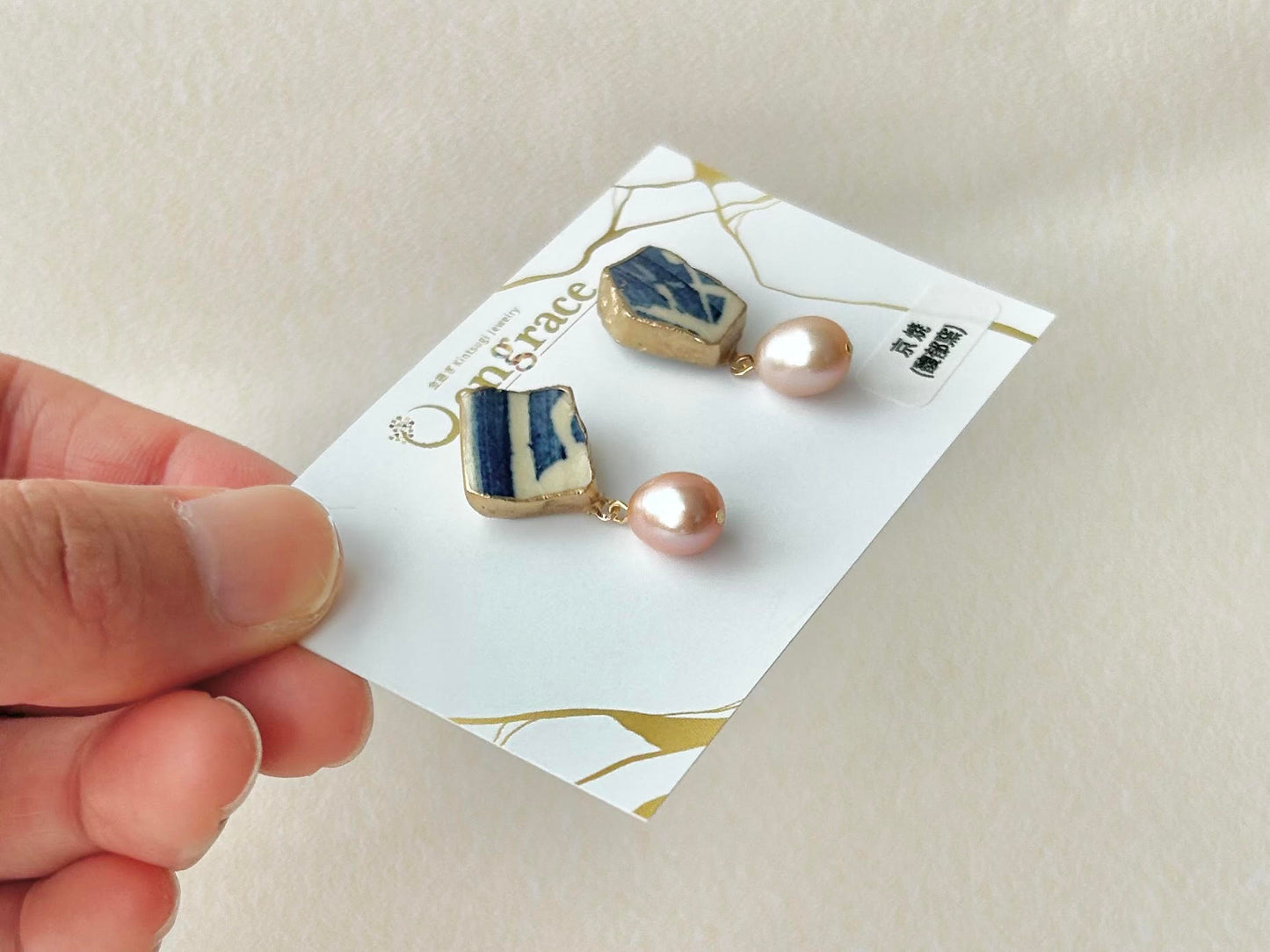 Imari Ware Kintsugi Titanium Earrings Gold Carnelian