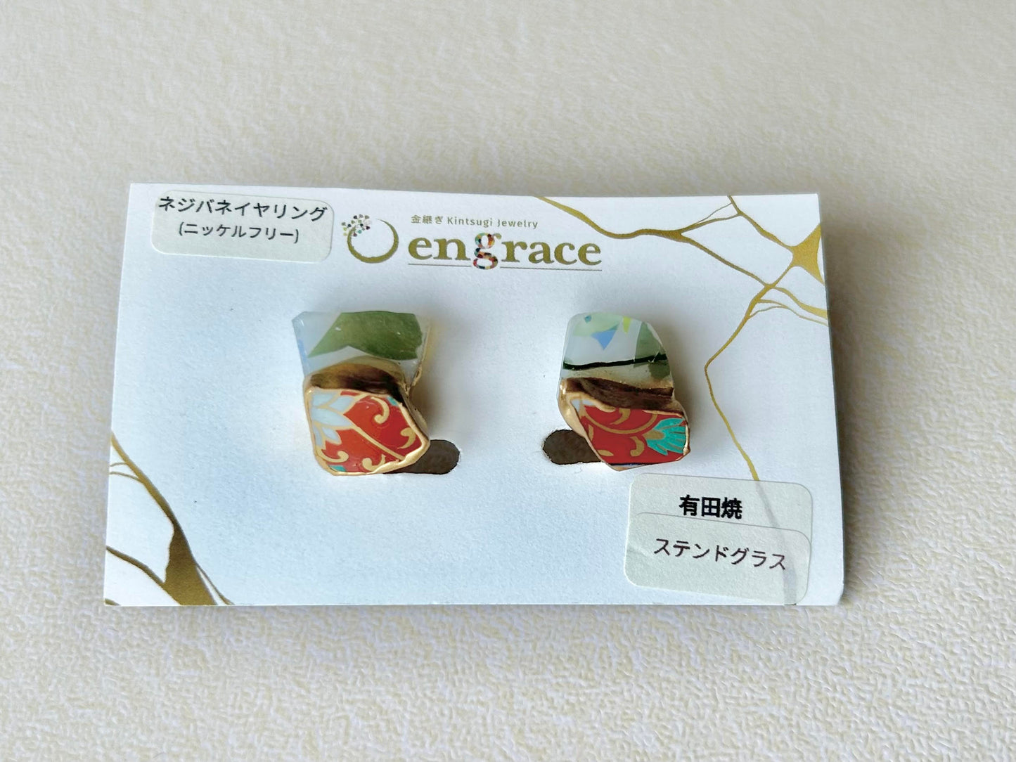 Imari Ware Kintsugi Titanium Earrings Gold Carnelian