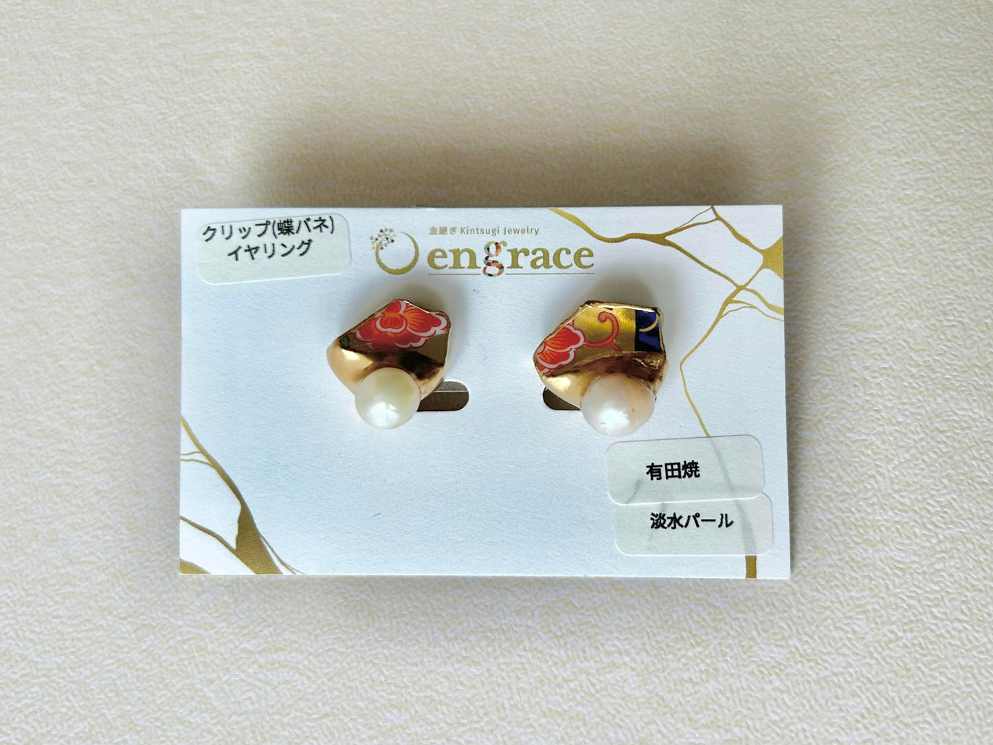 Imari Ware Kintsugi Titanium Earrings Gold Carnelian