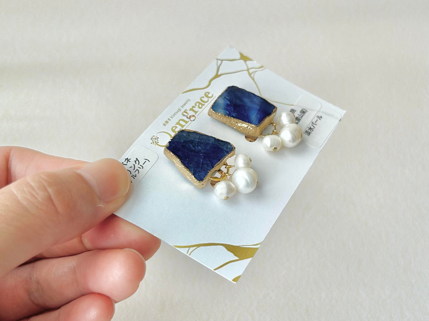萩焼 金継ぎ ネジバネ式イヤリング 青色 淡水パール 天然石 伝統工芸 #199