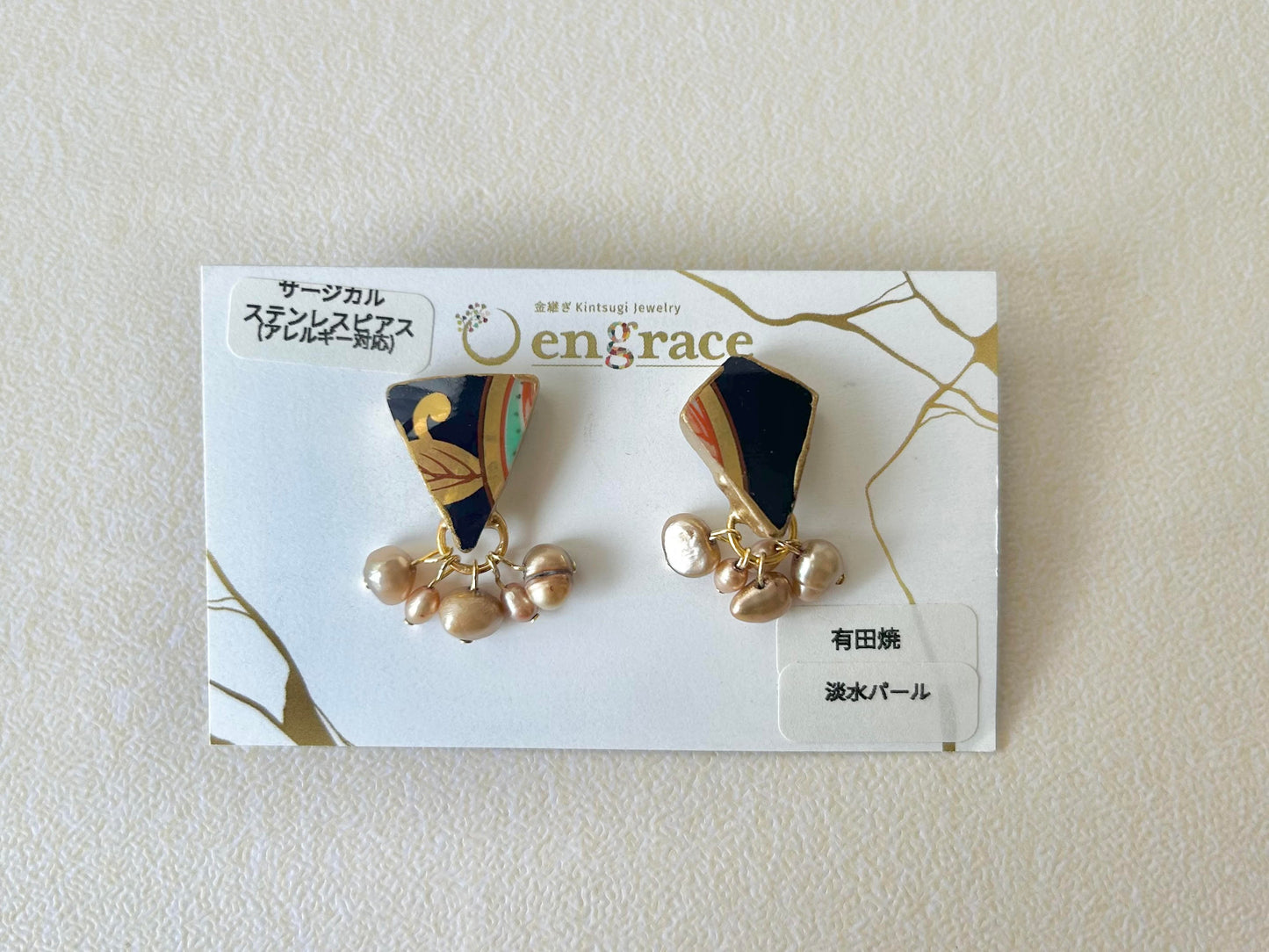 Imari Ware Kintsugi Titanium Earrings Gold Carnelian
