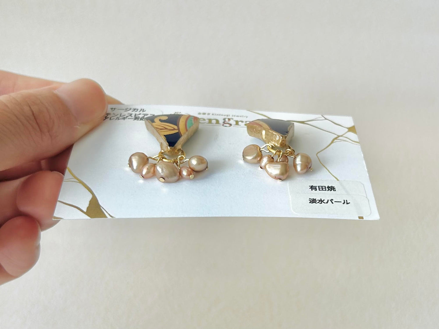 Imari Ware Kintsugi Titanium Earrings Gold Carnelian