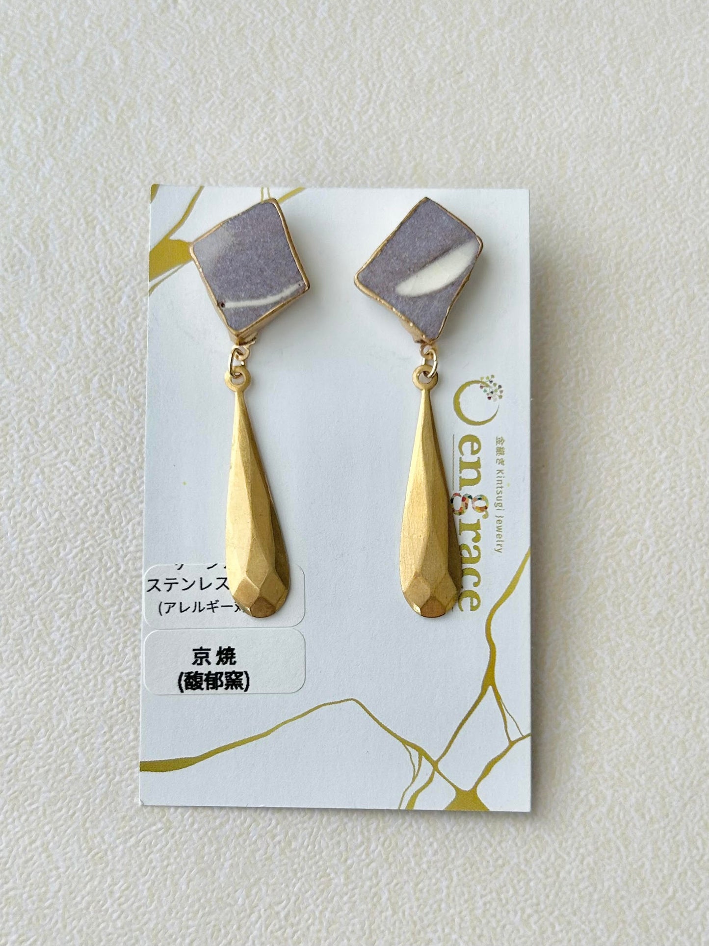 Imari Ware Kintsugi Titanium Earrings Gold Carnelian