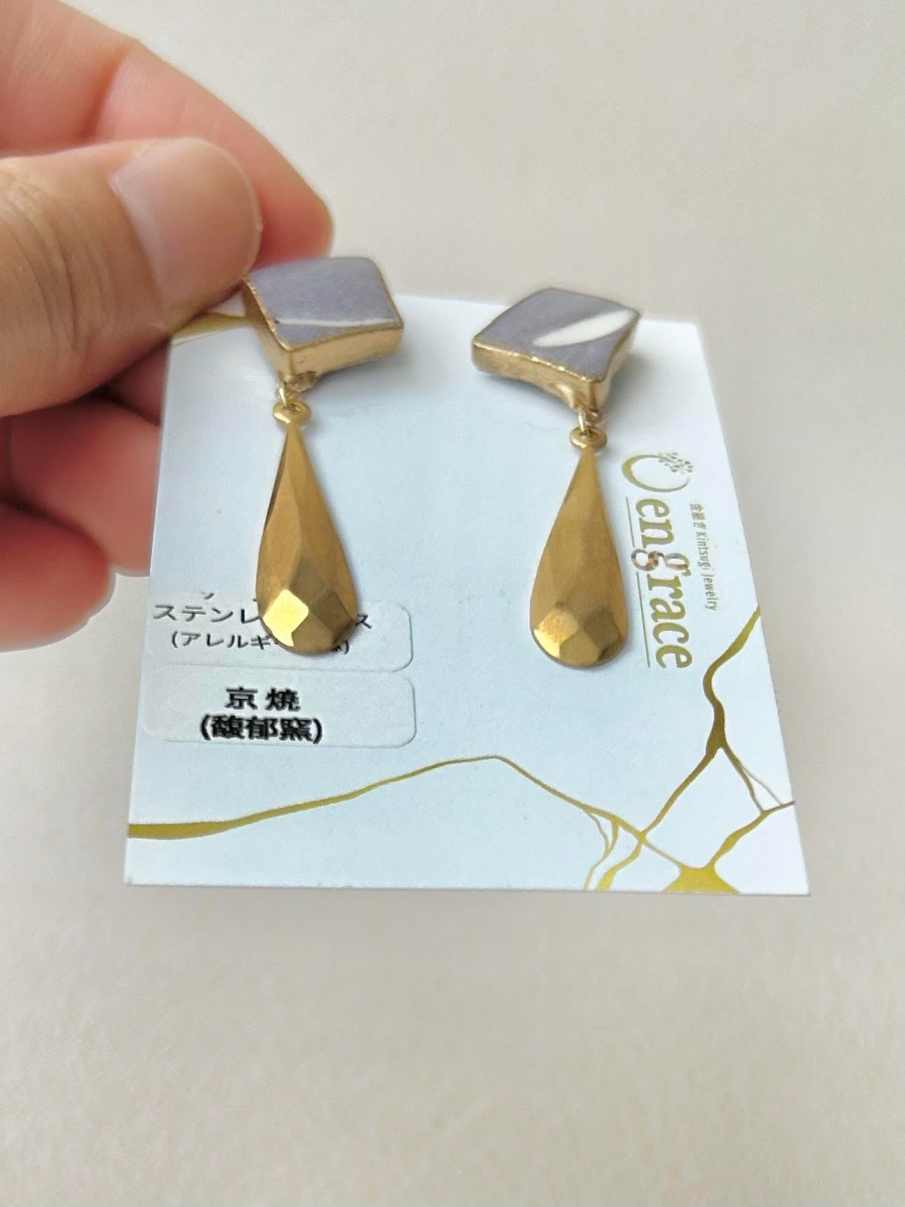 Imari Ware Kintsugi Titanium Earrings Gold Carnelian