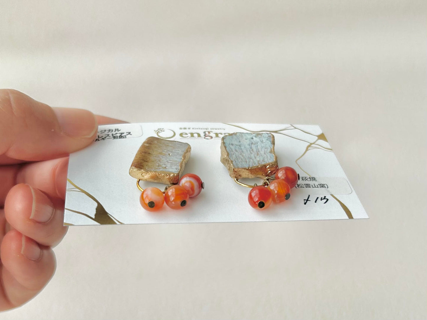 Imari Ware Kintsugi Titanium Earrings Gold Carnelian