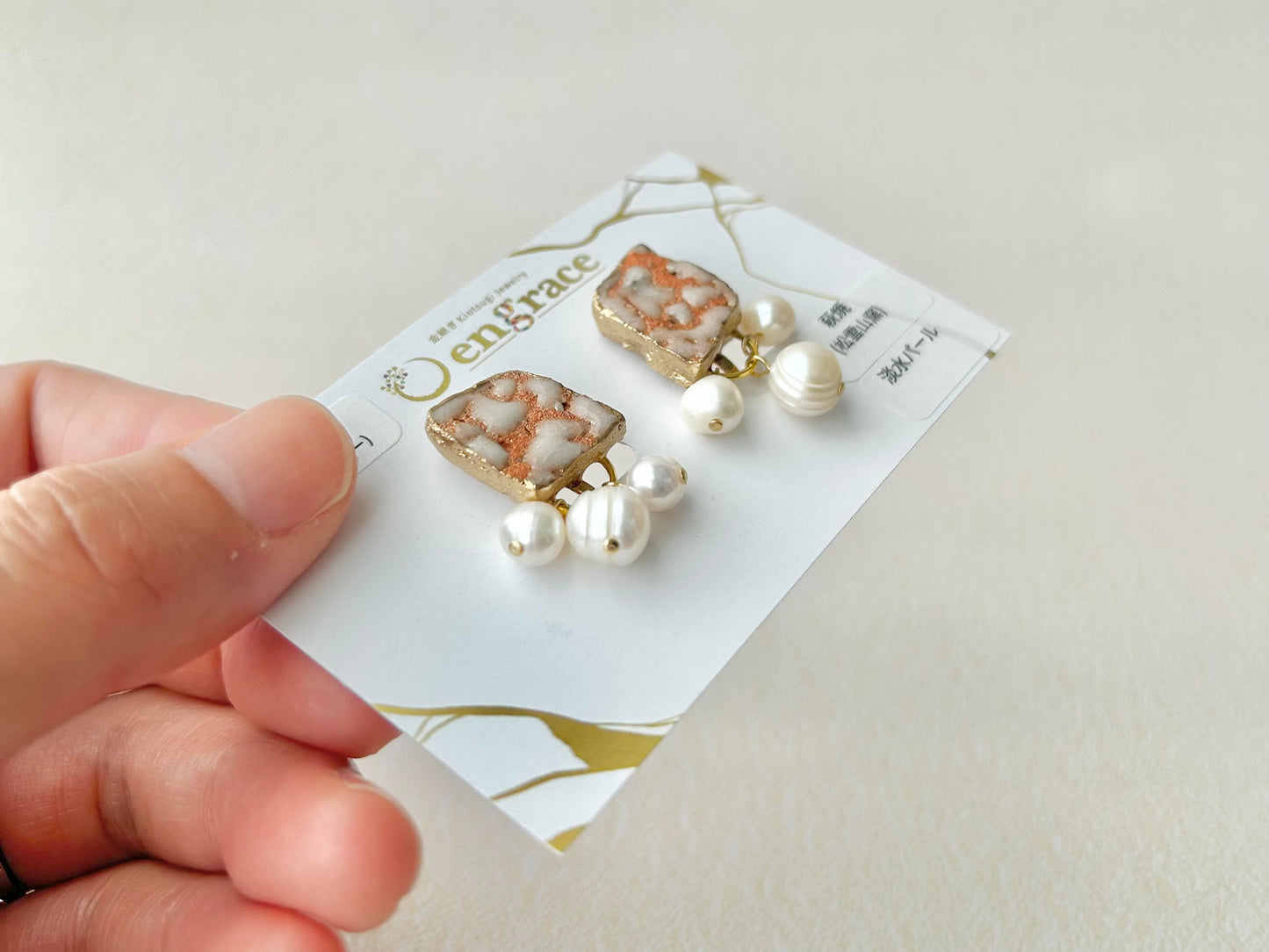 萩焼 金継ぎ ネジバネ式イヤリング オレンジ 白 淡水パール 天然石 伝統工芸 #209