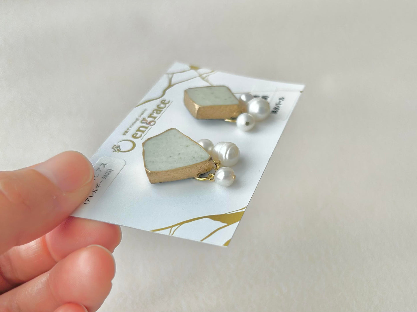 Sea Drifted Porcelain Kintsugi Ring one-size-fits-all