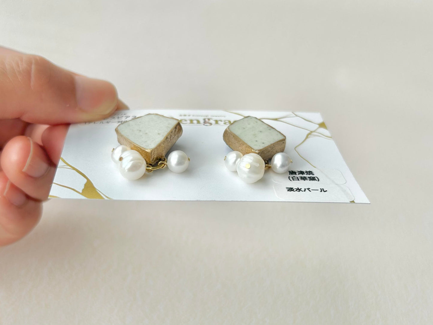 Sea Drifted Porcelain Kintsugi Ring one-size-fits-all