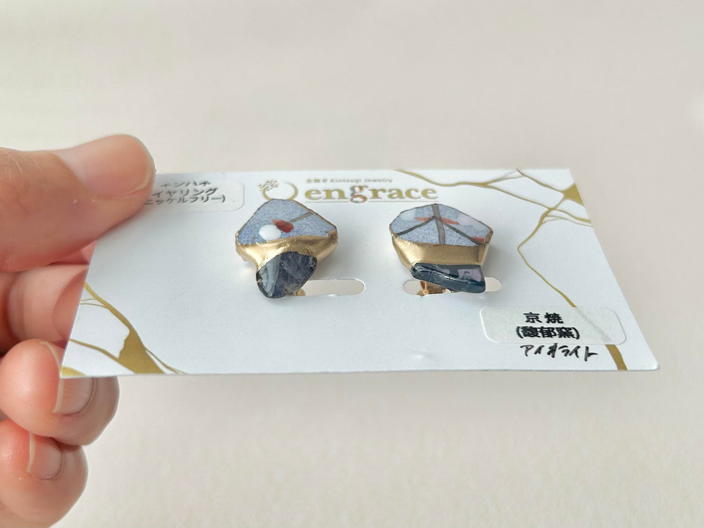 京焼 金継ぎ ネジバネ式イヤリング 紫 絵付け アイオライト 天然石 伝統工芸 #215
