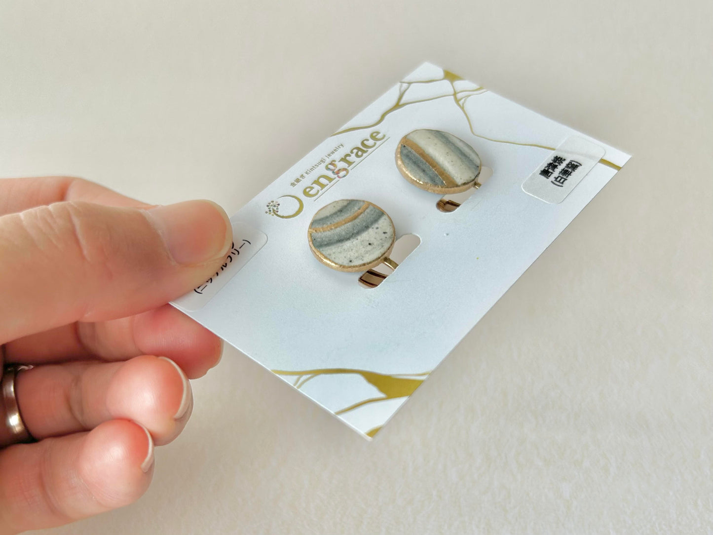 唐津焼 白華窯 金継ぎ ネジバネ式イヤリング 刷毛 グレー ゴールド 伝統工芸 #217