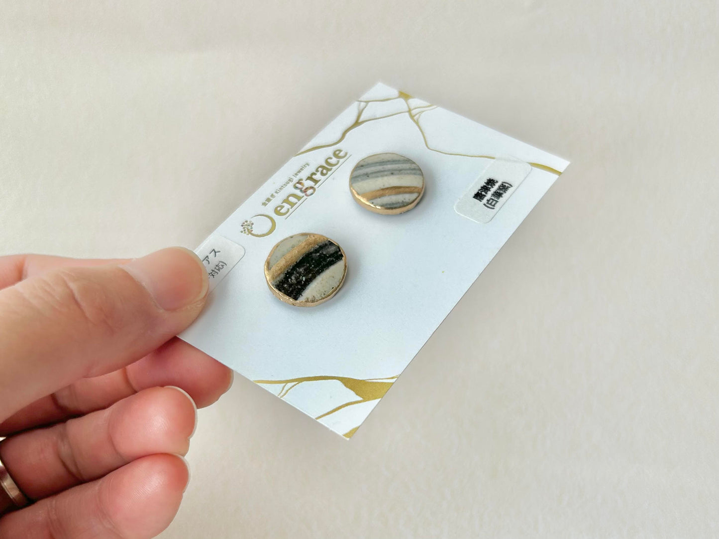 Sea Drifted Porcelain Kintsugi Ring one-size-fits-all