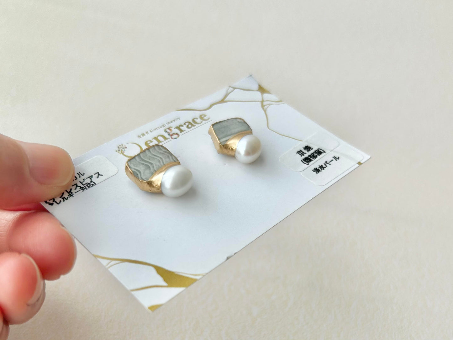 Imari Ware Kintsugi Titanium Earrings Gold Carnelian