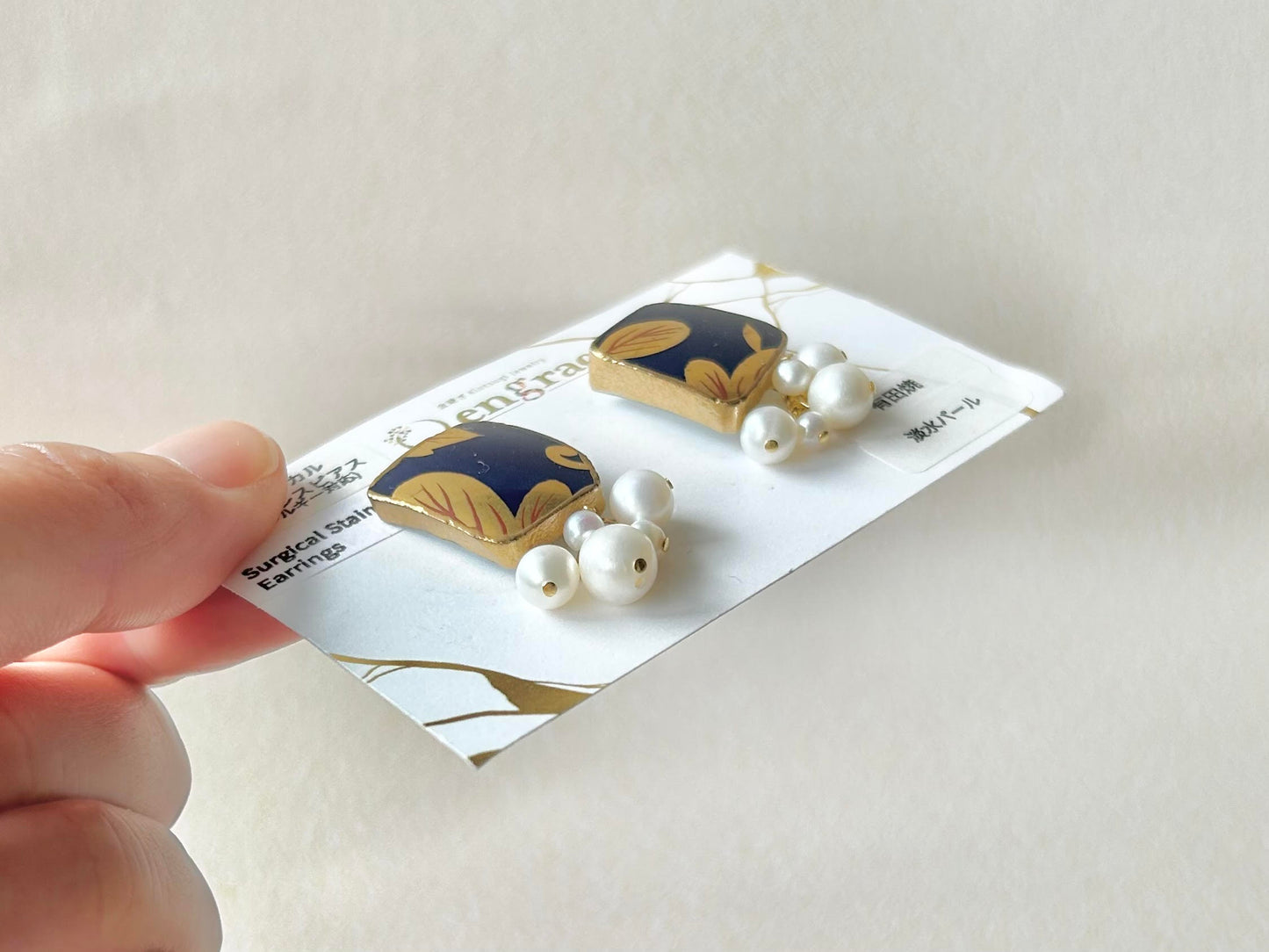 有田焼 金継ぎ サージカルステンレスピアス 金色 リーフ柄 淡水パール 天然石 伝統工芸 #240