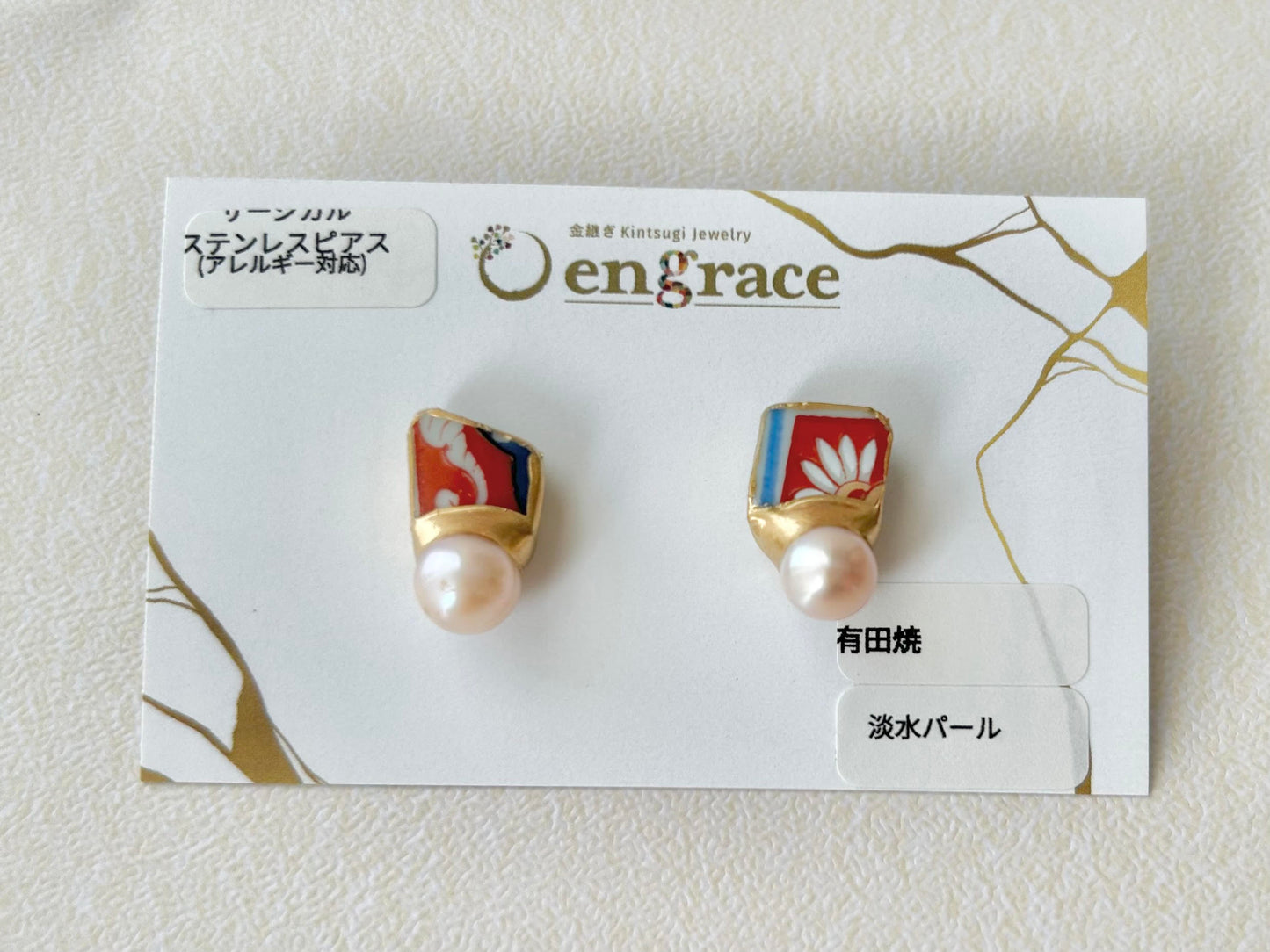 Imari Ware Kintsugi Titanium Earrings Gold Carnelian