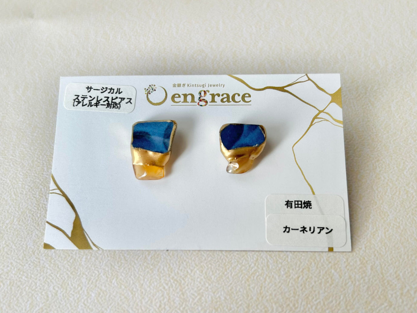 Imari Ware Kintsugi Titanium Earrings Gold Carnelian