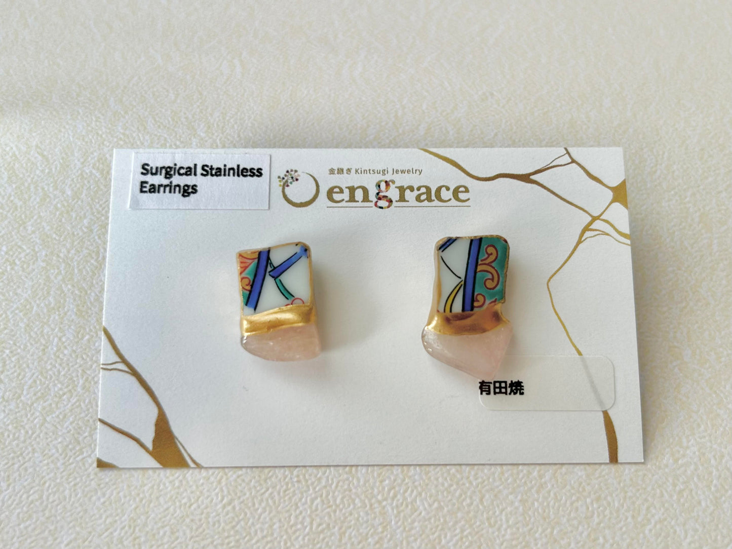 Imari Ware Kintsugi Titanium Earrings Gold Carnelian