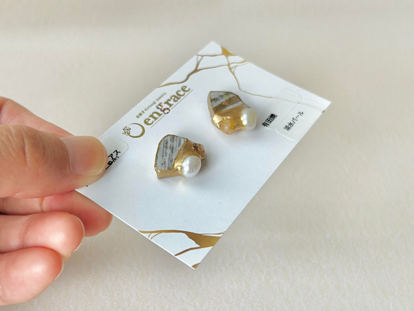 Imari Ware Kintsugi Titanium Earrings Gold Carnelian