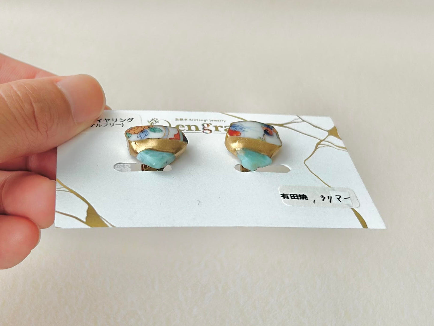 有田焼 金継ぎ ネジバネ式イヤリング リーフ柄 花柄 ラリマー 天然石 伝統工芸 #250