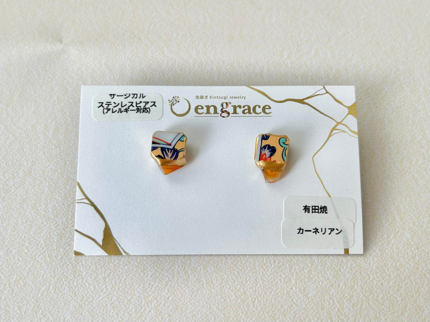 Imari Ware Kintsugi Titanium Earrings Gold Carnelian