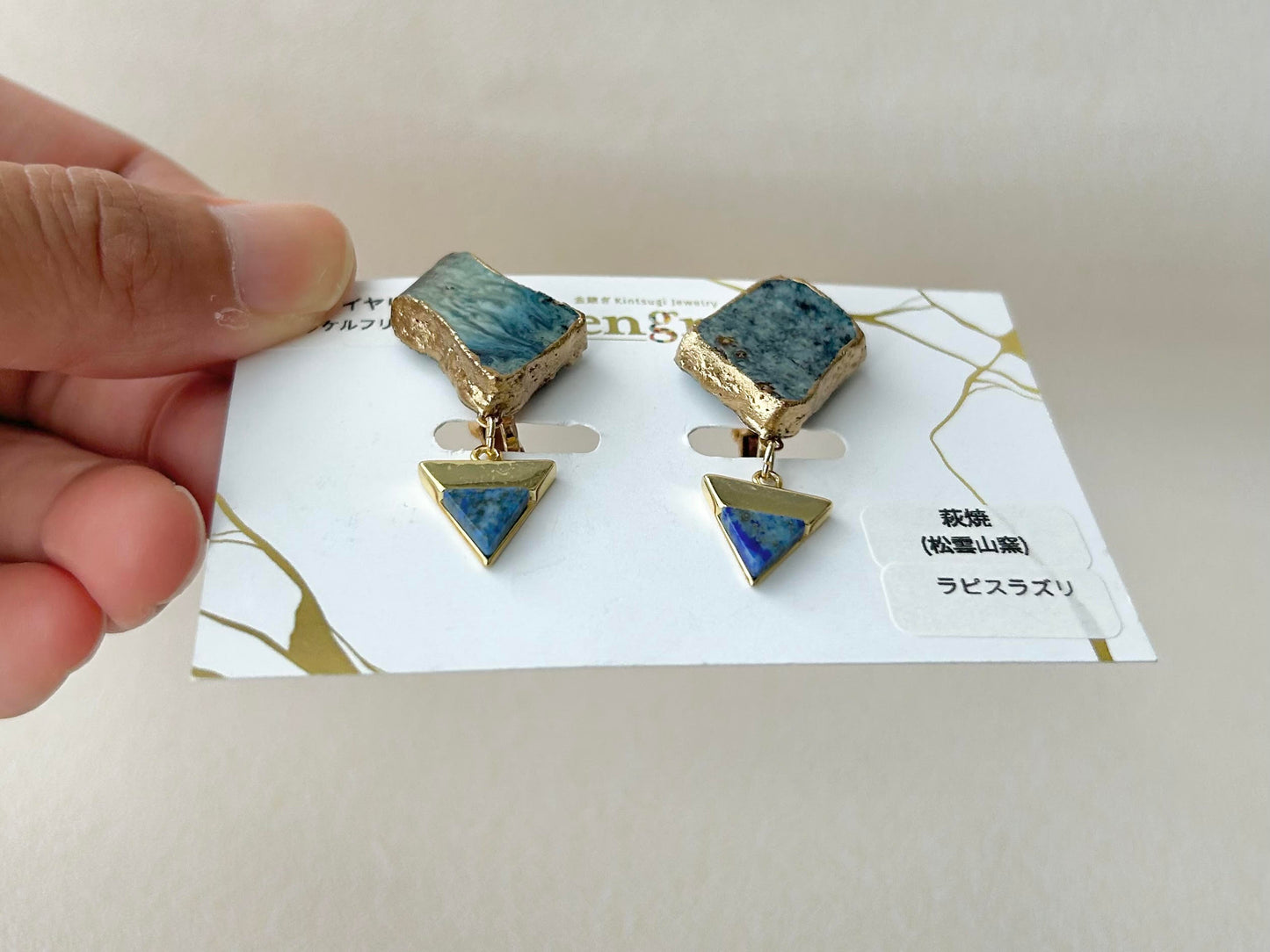 Imari Ware Kintsugi Titanium Earrings Gold Carnelian