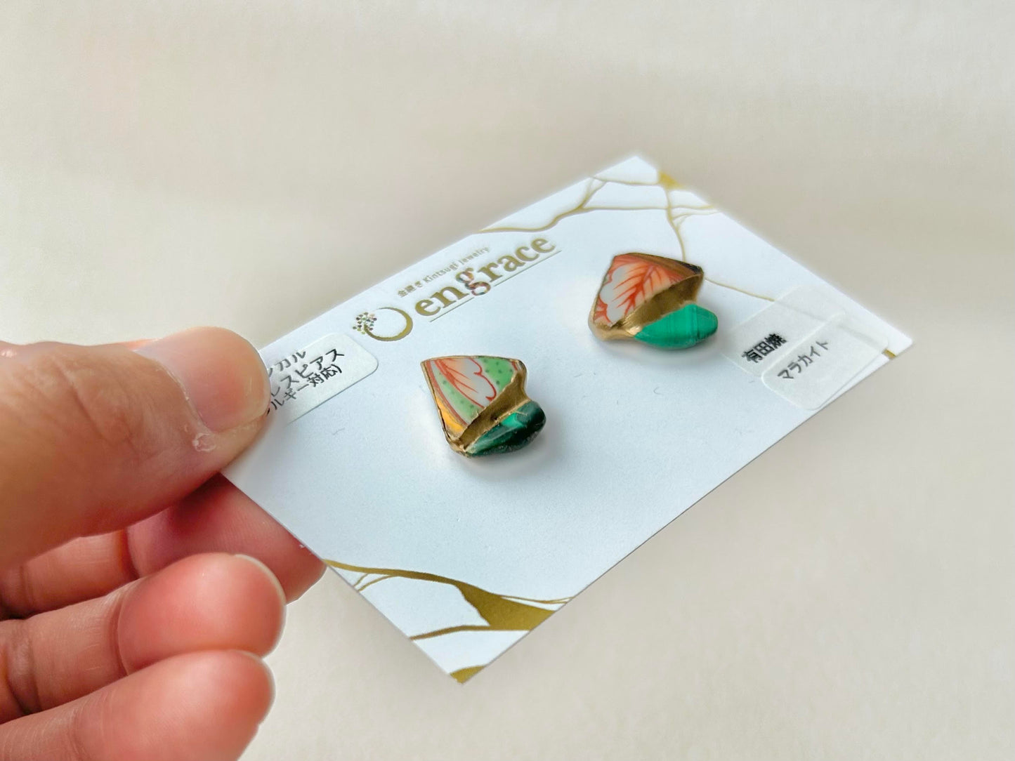 Imari Ware Kintsugi Titanium Earrings Gold Carnelian