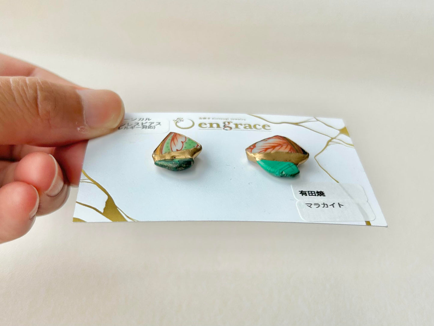 Imari Ware Kintsugi Titanium Earrings Gold Carnelian