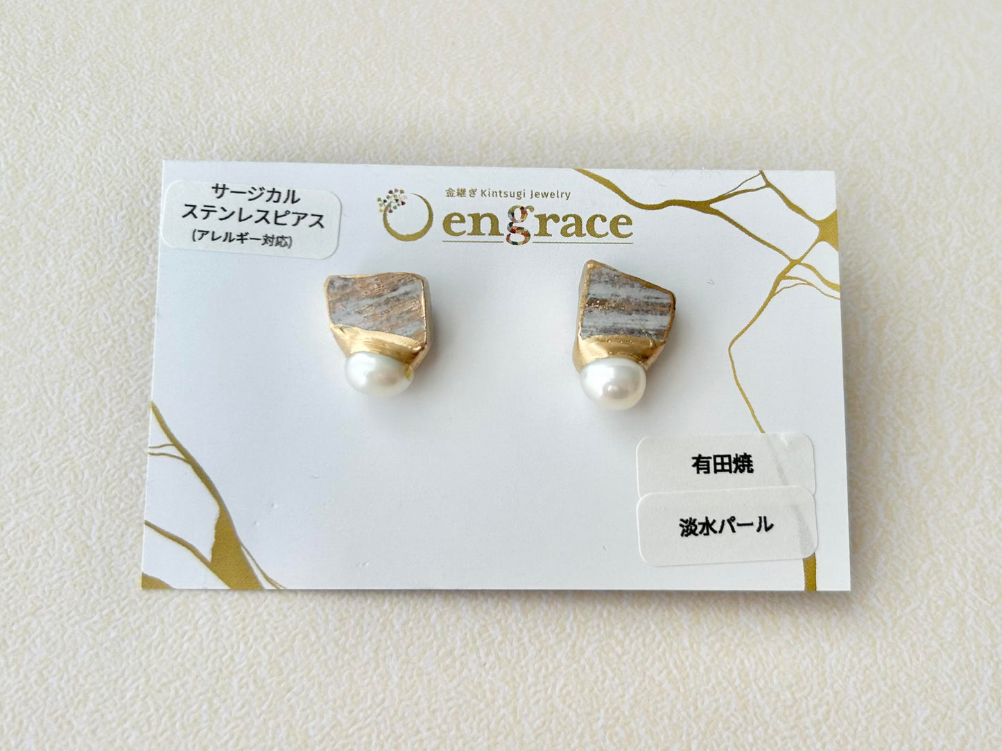 Imari Ware Kintsugi Titanium Earrings Gold Carnelian