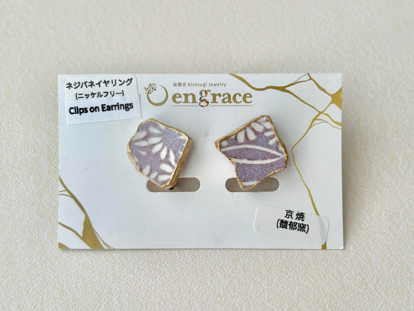 Imari Ware Kintsugi Titanium Earrings Gold Carnelian