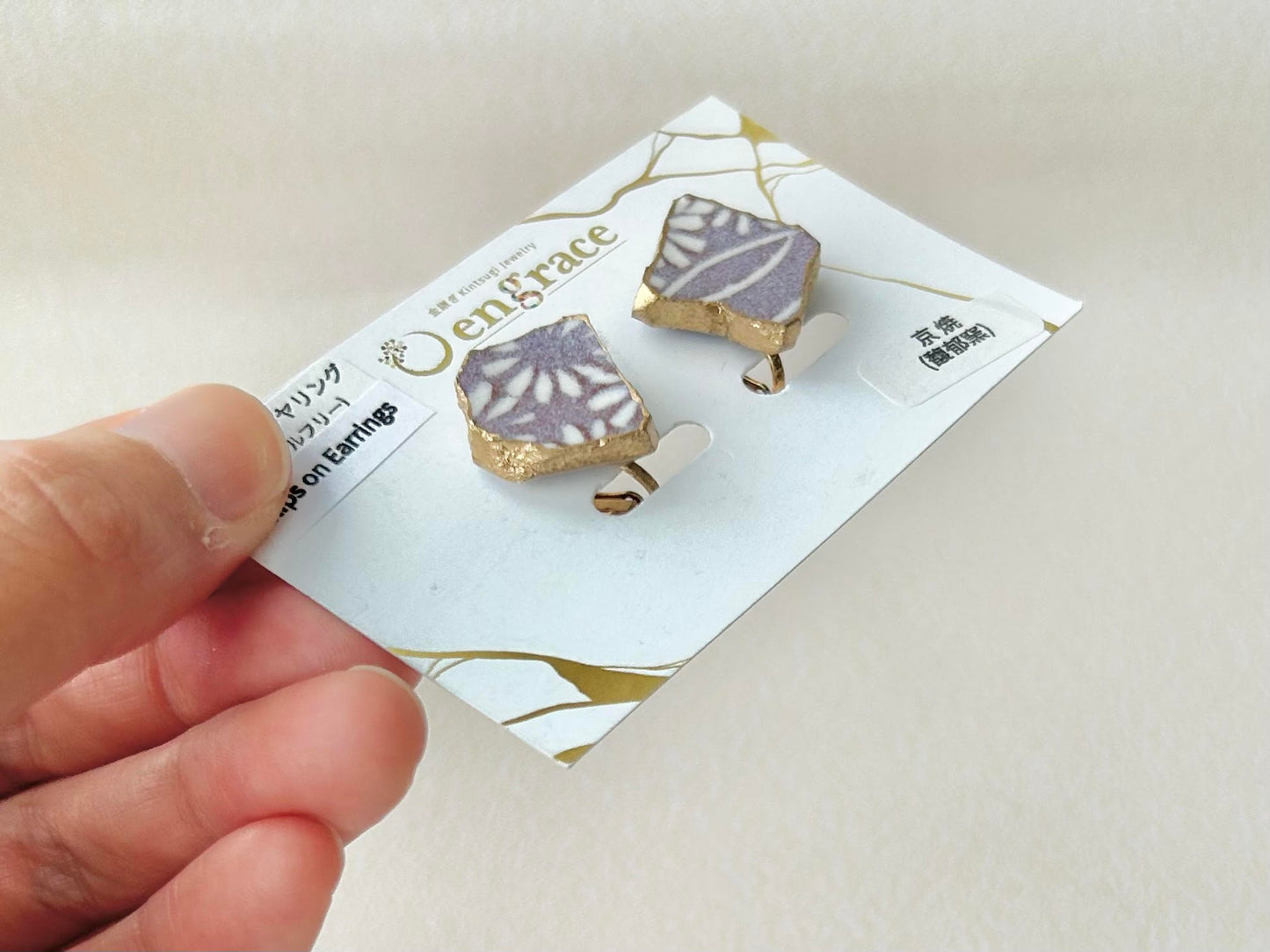 Imari Ware Kintsugi Titanium Earrings Gold Carnelian