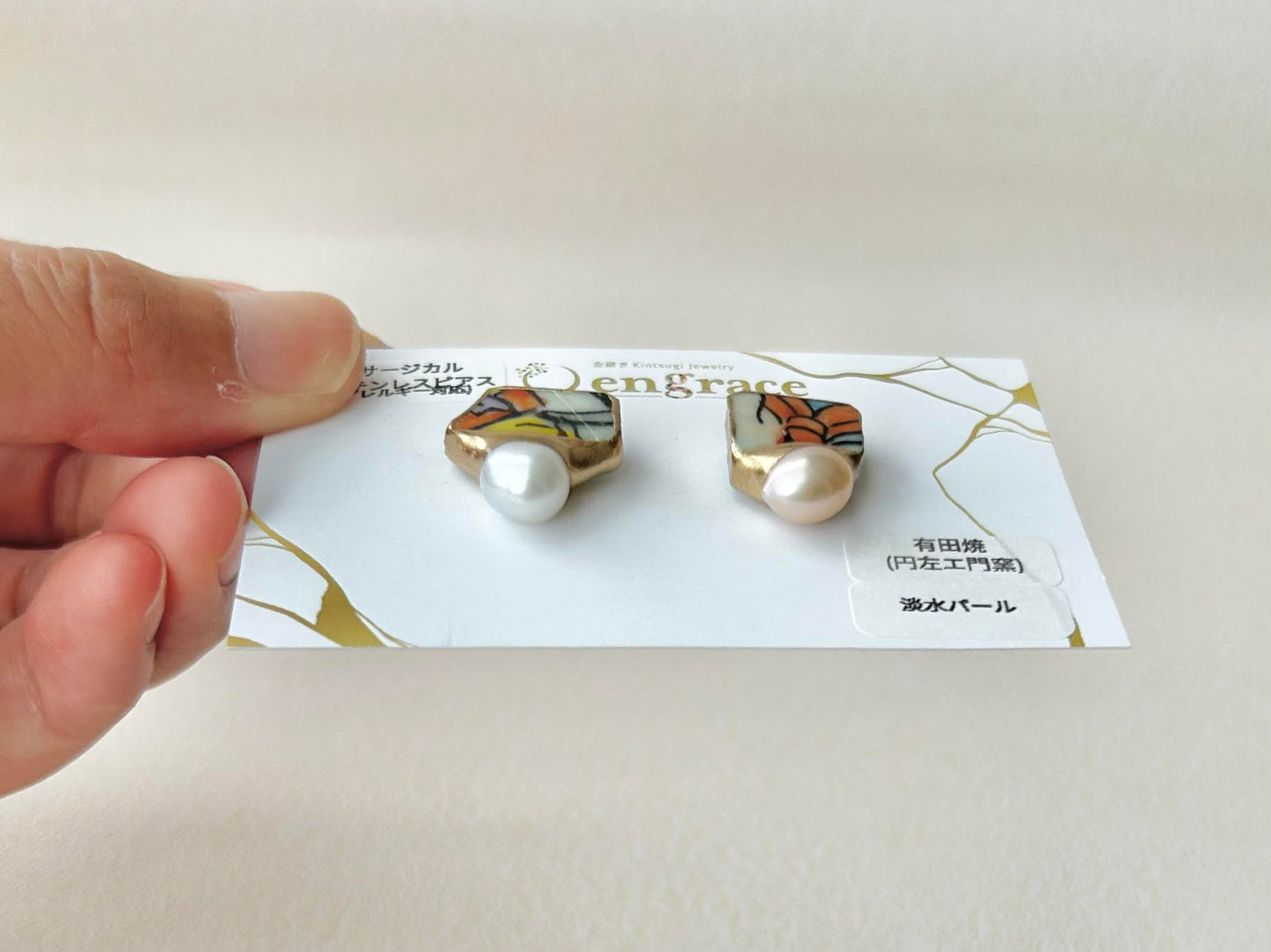 Imari Ware Kintsugi Titanium Earrings Gold Carnelian