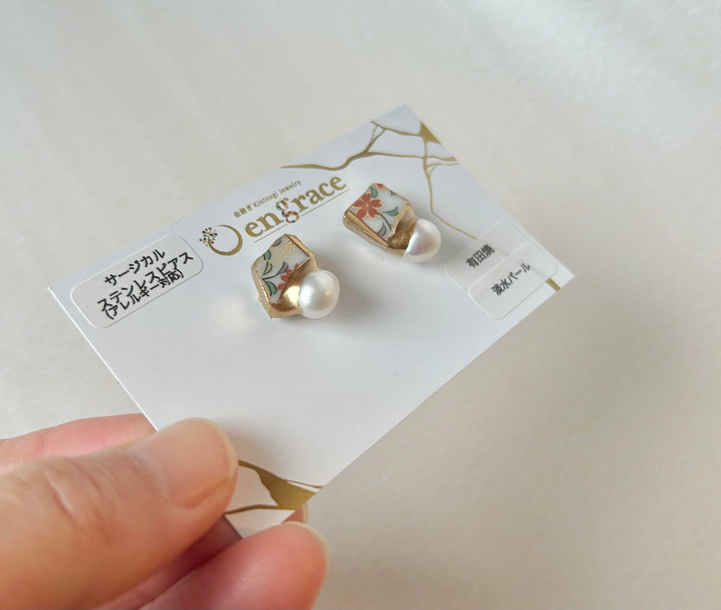 Imari Ware Kintsugi Titanium Earrings Gold Carnelian