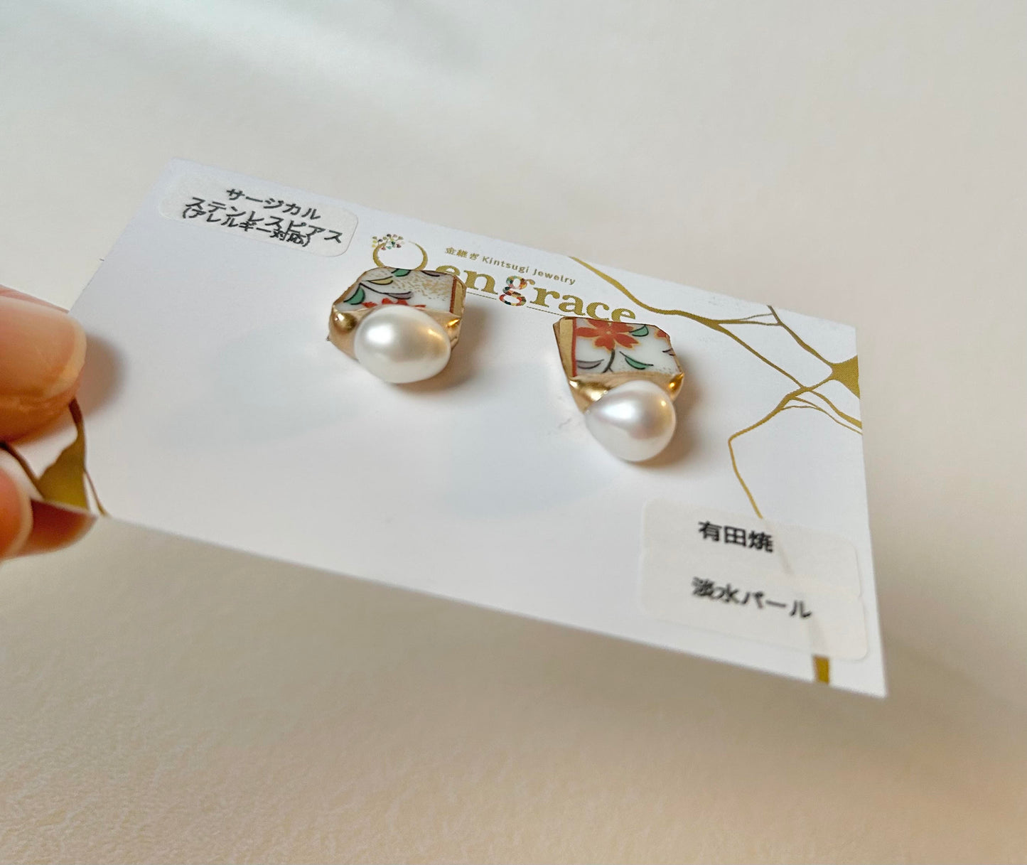 Imari Ware Kintsugi Titanium Earrings Gold Carnelian