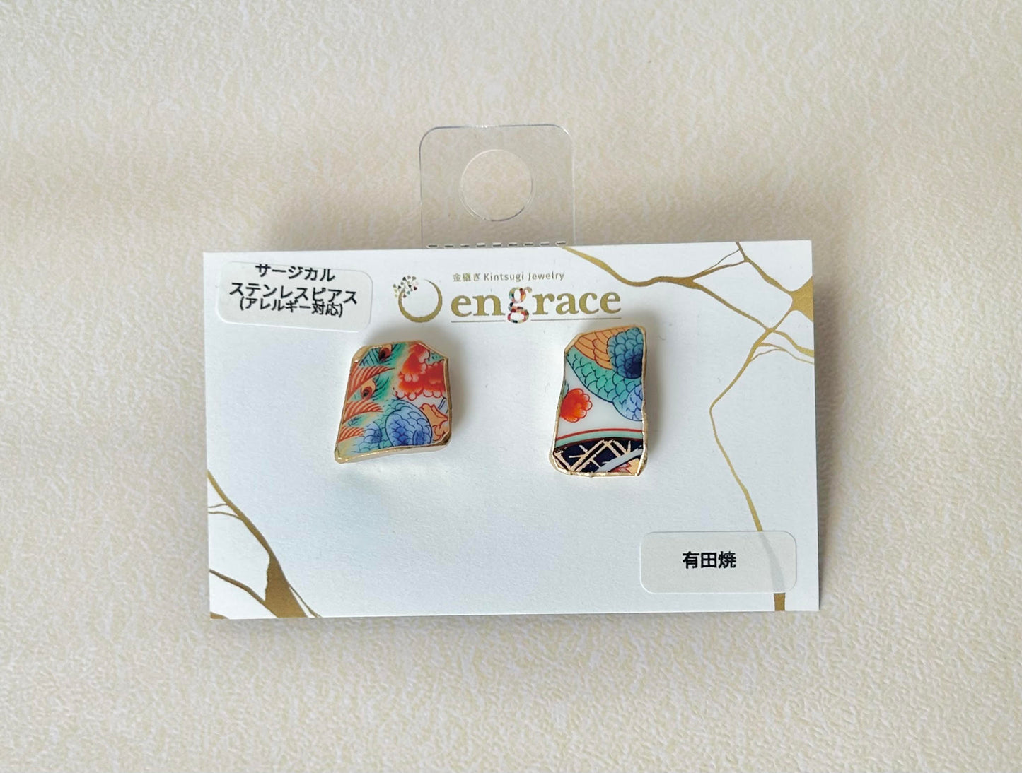 Imari Ware Kintsugi Titanium Earrings Gold Carnelian